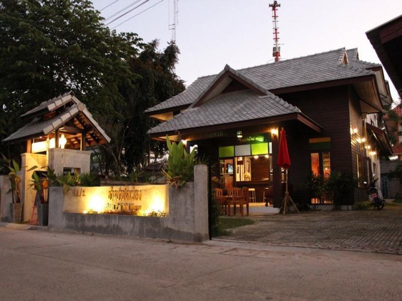 Baan Pai Nai Wieng Exterior photo