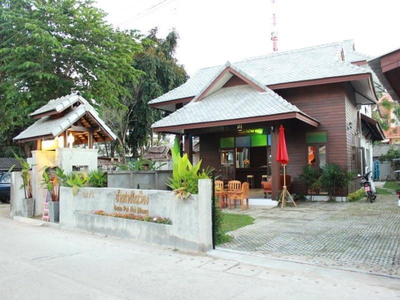 Baan Pai Nai Wieng Exterior photo